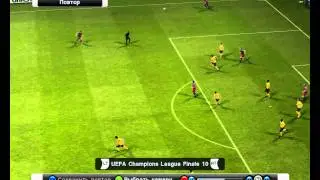 pes2011 goal Maxwell(barselona)
