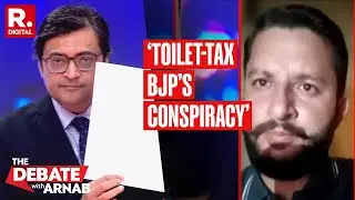 Not Official Govt Order,&rsquo; Says Congress&rsquo; Kaushal Mungta | Himachal Toilet Tax | The Debate