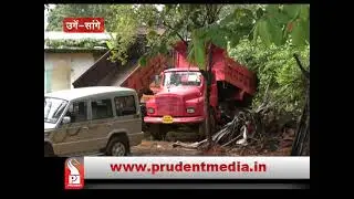 MINING IS BACKBONE OF GOA&rsquo;S ECONOMY, NOT JUST MINING BELT: DEPENDANTS _Prudent Media Goa