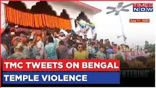 West Bengal Temple Violence | TMC Claims BJP MP Stormed Into Temple With CISF Jawans