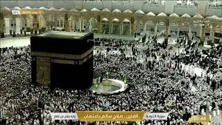 سورة  التوبة وسورة يونس لفضيلة الشيخ صلاح باعثمان