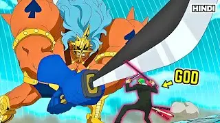 (83) Boy Eats Devil Fruit That Gave Him Power To Become Strongest Pirate King Explained in Hindi