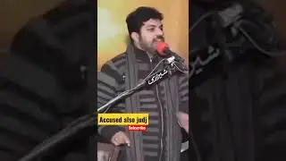 MAULANA ASIF | mulzam hi judge | muharram 2022 majlis