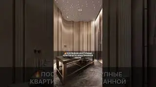 Шикарный 8-ми этажный инвест-проект в Паттайе с панорамными видами! 🌊
