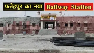 Fatehpur Shekhawati New Railway Station.   #fatehpur #shekhawati #railway