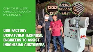 Customer test: How to turn sawdust into biomass fuel rods? Live demonstration in Indonesia!