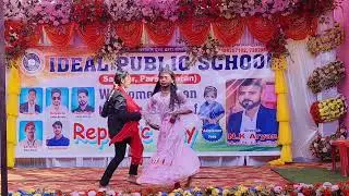 Mujh se sadhi karo gi school dance