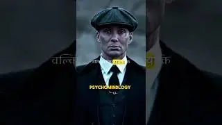 Ep 4  | Why Failure is the Key to Success  #psychology #new #success #failure #shorts #tricks