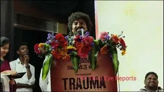 Vivek Prasanna, Chandhini speech at Trauma Movie Audio Launch #Trauma #vivekprasanna
