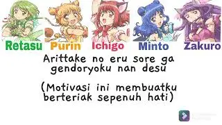 Smewthie - Bitter sweet Darling | Ost Tokyo Mew Mew New | Color coded | Romaji/Indonesian