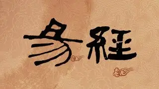 Nanjing Pulse map with Bagua treatment