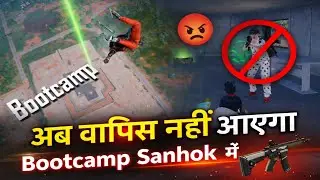 Battlegrounds India Sanhok BootCamp No recall Match Legends Match Map Bootcamp 👏  Fight in bootcamp