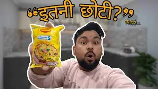 Maggi ने भी धोखा दे दिया?@Vishalkhoslavlogs.... 