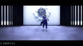Boyfriend - Janus (Dr. Ratio Honkai Star Rail)