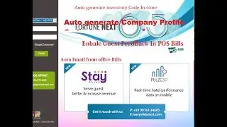 IDS Software | Techincal/ Hiddenfeatures about IDS