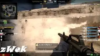 zWek -4k