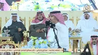 جديد💥💥 عبدالمحسن القويعي × فواز العزيزي ™️ 