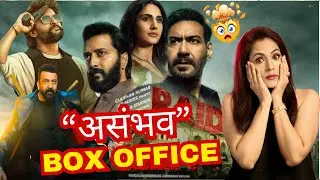 RAID 2 Day 1 Box office collection |  RAID 2 1st day collection worldwide | The Bhootnii Review