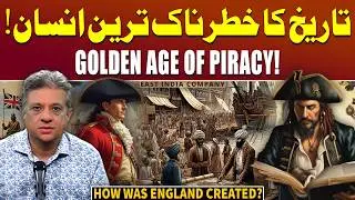 Golden Age of Piracy: How Pirates Built the Modern World - Podcast with S.M. Jafri