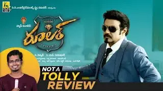 Ruler Telugu Movie Review By Hriday Ranjan | Not A Tolly Review