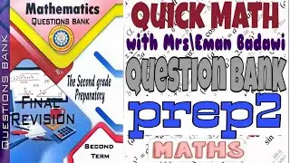 Math prep 2 Geometry -Final Revision , Model  7-term 2