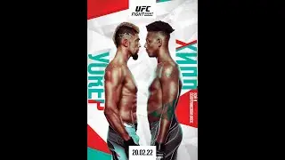 UFC FN Walker Hill . Разбор всего карда с рекомендациями по прогнозам .