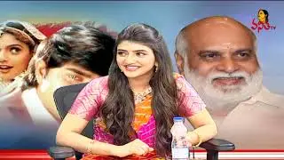 అవన్నీ నా మీద తోసేస్తూ ఉంటాడు రోషన్ | Heroine SreeLeela Kidding Roshan | PelliSandaD Movie Interview