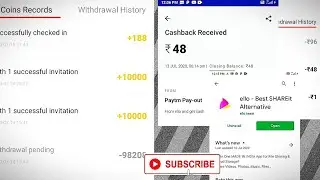 Ello app payment proof /ello paytment proof2020