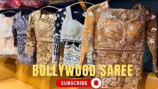 Sabse Trending Bollywood Inspired Saree 😍 Rajman Exclusive Collection 