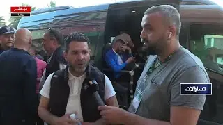 مسلسل مسؤولي اتحاد الحراش يتواصل خوفا من كشف حقيقة  الفشل و خوفا من انصارهم