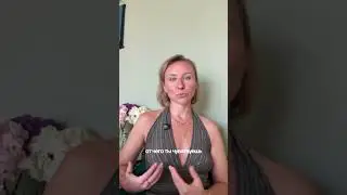 Как Проектору искать работу? #проектор #дизайнчеловека #брацлавская #работа