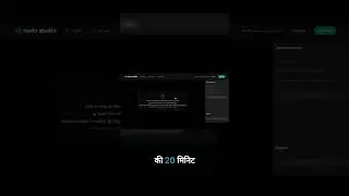 Pro Tip: Split Long Audio for Best AI Processing!