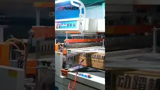 YTPioneer Power Running Board Shipping and Storage Guide | Best Practices