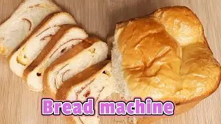Super soft bread machine bread ( Bread Machine recipes for large and samll machine )