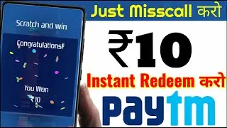 New Earning App Today ₹10 Instant Free Paytm Cash | Paytm Earning App 2021 Today | New Earning App
