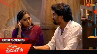 Ammaku Prematho - Best Scenes | 04 Feb 2026 | Telugu Serial | Gemini TV