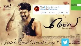 MERSAL EMOJI | TECH VEEDU