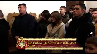 Reportaža Badnje veče u Ogaru 06.01.2024