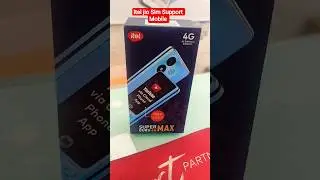 SUPER MAX GURU 4G itel Launch jio Sim Support Mobile  youtube & facebook & whatsapp Enjoy #yt #itel