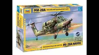 Ми-28А (Обзор)