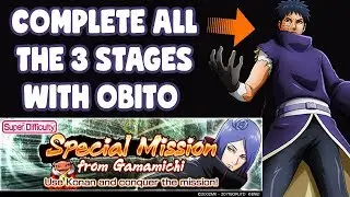 Special Mission From Gamamichi | How To Clear All 3 Stages | NXB NV