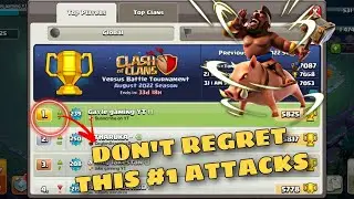 THE ULTIMATE BH9 #1 TROPHY (attacks) Base 2023 Builder Hall 9 Trophy Base Design with Copy Link- COC