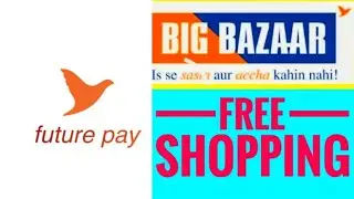 Big Bazaar Offer |Monthly Shopping |wallet Rs 100 free|Future pay