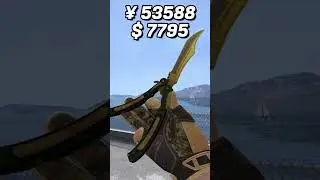 10 самых дорогих ножей для CS 2