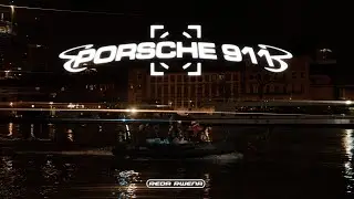 REDA RWENA - PORSCHE 911 (prod. von SOTT) [Official Video]