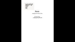 Reverie by Claude Debussy Viola Solo with Piano accompaniment