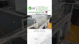 WEDDING ORNAMENT CUTTING BY eCO2 ELC160B CO2 LASER TUBE