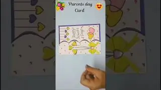 Cute Parents day card making ideas#shorts#parentsday#parentsdaycard2025#trending#diy#greetingcards