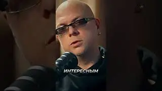 Почему деньги не заполнили пустоту #творчество #креатив #бизнеснапролом