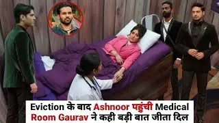 Bigg Boss 19 Live: Eviction Baad Ashnoor Pahuchi Medical Room Gaurav Ke Baat Ne Jeeta Dil Promo